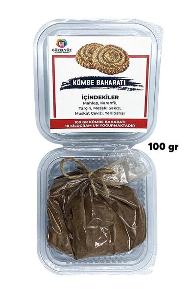 GÜZELYÜZ AVM Kömbe Kerebiç Kurabiye Pasta Baharatı 100 Gr %100 Doğal