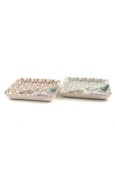 Mikasa Moor Lily 4-Piece Service 11cm