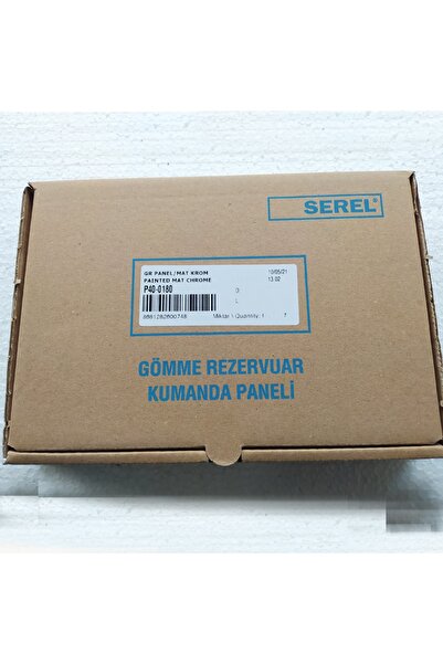 Serel Gömme Rezervuar Kumanda Paneli ( Mat Krom ) - P400180