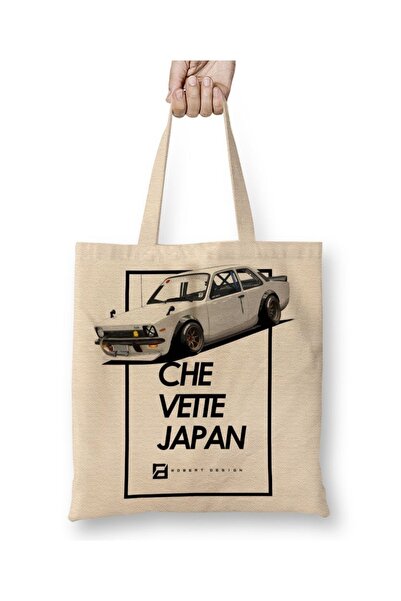 Baskı Dükkanı Chevrolet Chevette Japan Style tkanina Torba duga Sa ručkom