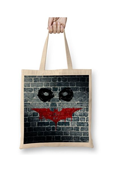 Baskı Dükkanı Τσάντα ώμου - Μπεζ - Patterned