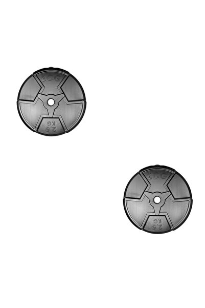 ECG Halter Seti Spor Hero Serisi 2.5 kg Plaka-2 Adet 2 x 2,5 Kg Siyah Vinyl