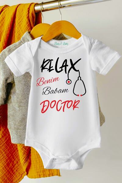 Baby&Baby جسم أطفال مطبوع عليه عبارة "Relax Is My Father Doctor" للجنسين