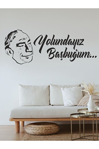 Teknik Reklam ملصق حائط من Alparslan Turkeş Silhouette، نحن في طريق الطريق، م...