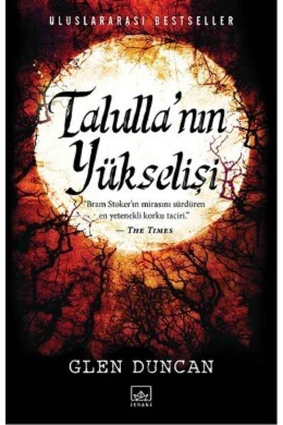 İthaki Yayınları السفر إلى التاريخ