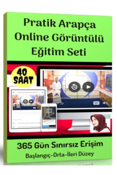 Enine Boyuna Eğitim مجموعة التدريب العملي على اللغة العربية (المبتدئين - المتوسط ​​- المتقدم) - التدريب الطولي المستعرض