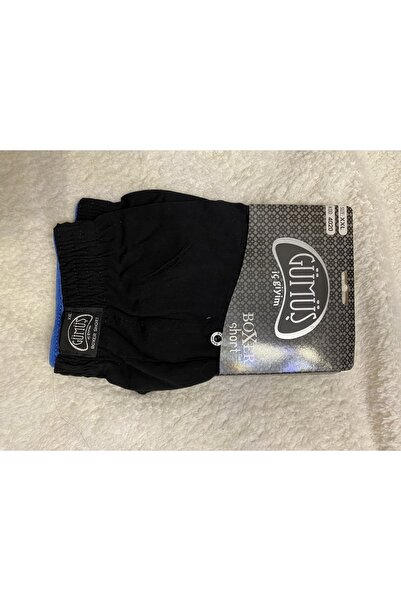 GÜMÜŞ Μποξεράκι