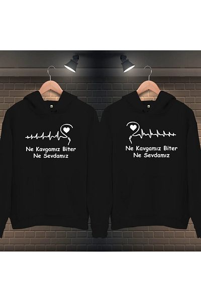 Doruk Butik - Lover Combination - What We Clut End What We Love Φούτερ με στάμπα με κουκούλα