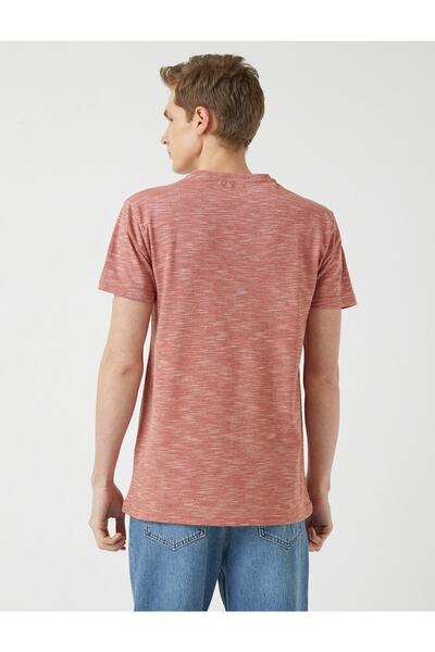 Koton Basic T-Shirt με μάργες