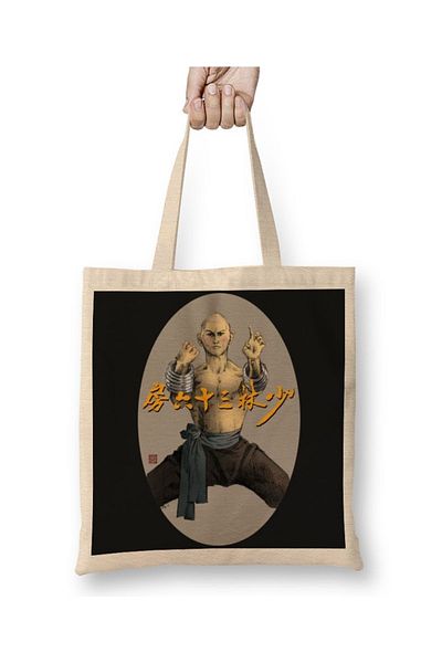 Baskı Dükkanı Μοναχός από το 36ο Κεφάλαιο Shaolin υφασμάτινη τσάντα με μακριά λαβή