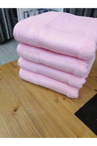 Özdilek Gift Towel 4 Pieces