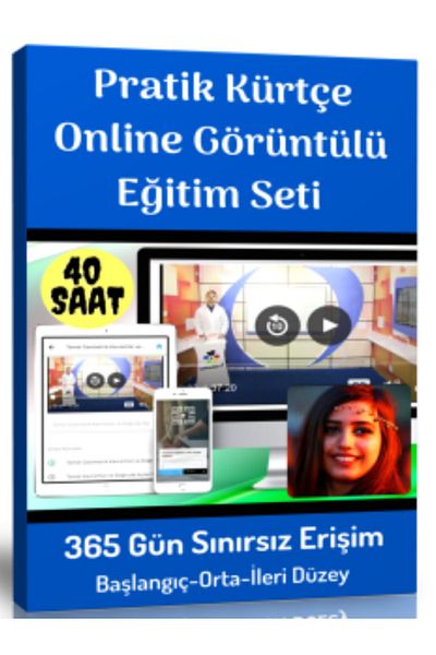Enine Boyuna Eğitim مجموعة التدريب على الصور الفوتوغرافية الكردية العملية (المبتدئين والمتوسطين والمتقدمين)