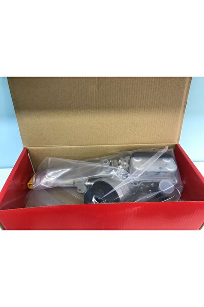 BROM Fiat Linea Ve Egea Yağ Soğutucusu Euro 5 E5 1.3 Multijet (55237892 - 55258606 - 650238)