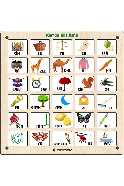 Ahtek 3D Elif Ba Bultak Jigsaw Puzzle - Wooden Educational Toy eticset262990396