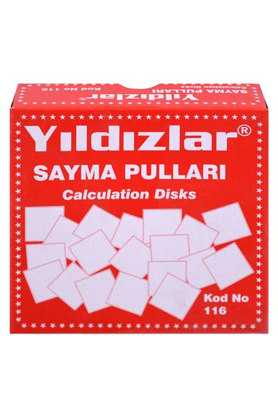 Yıldızlar Plastik طوابع عد النجوم 116