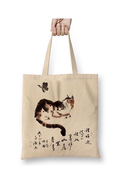 Baskı Dükkanı Cat Butterfly Cat υφασμάτινη τσάντα με μακριά λαβή