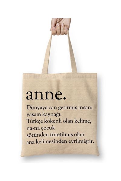 Baskı Dükkanı Mother Word υφασμάτινη τσάντα με μακριά λαβή