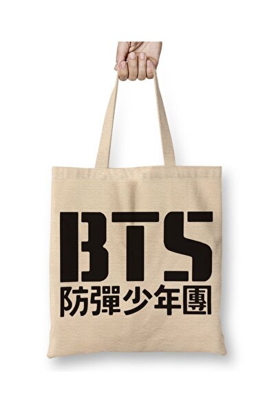 Baskı Dükkanı Bts logo tkanina Torba dugačka Sa ručkom