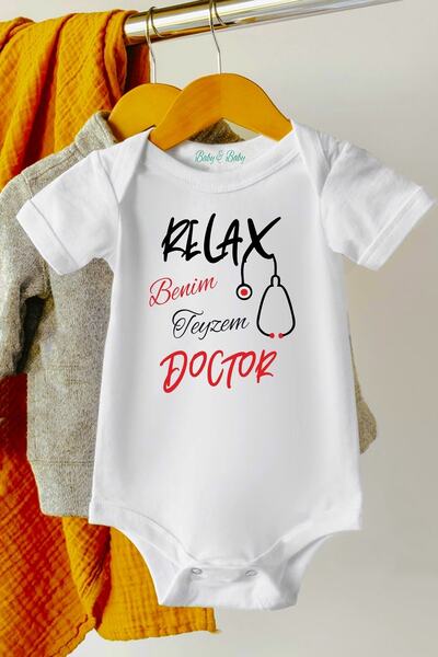 Baby&Baby بدلة أطفال للجنسين مطبوع عليها عبارة "Relax My Aunt Doctor