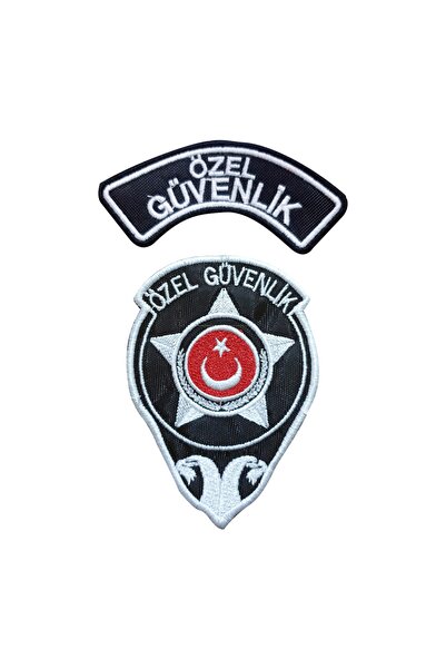 Anelli Güvenlik Arması - Kamu Ve Özel Güvenlik Yönetmeliğe Uygun - Nakış Desenli