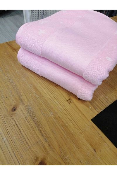 Özdilek Gift Towel 2 Pieces