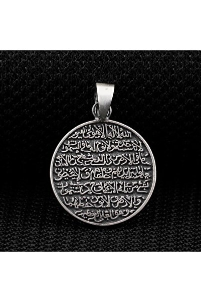 Tesbihsepetim Ayetel Kürsi Ve Nazar Dualı 925 Ayar Gümüş Kolye Ucu