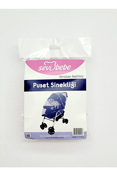 Sevi Bebe شاشة طيران لعربة الأطفال