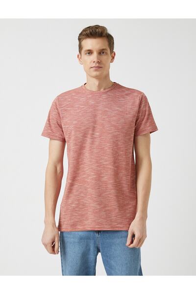 Koton Basic T-Shirt με μάργες