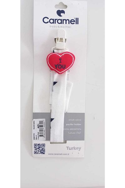 Caramell I Love You Red Heart and Star Pacifier Strap