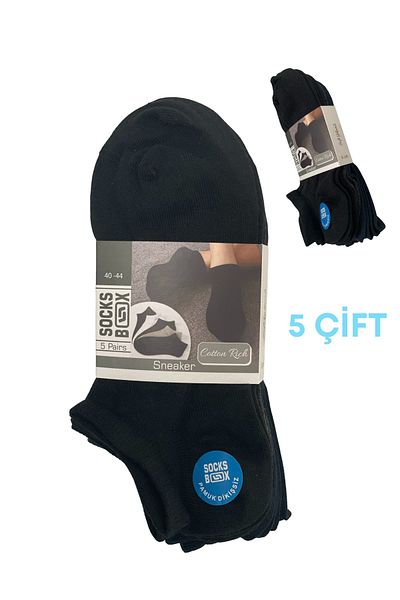 socksbox Πακέτο με 5 ανδρικές κάλτσες αθλητικών παπουτσιών χωρίς ραφές /μαύρο-σκούρο μπλε-καπνιστό/40-44