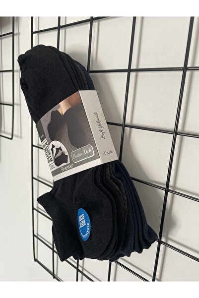 socksbox Πακέτο με 5 ανδρικές κάλτσες αθλητικών παπουτσιών χωρίς ραφές /μαύρο-σκούρο μπλε-καπνιστό/40-44