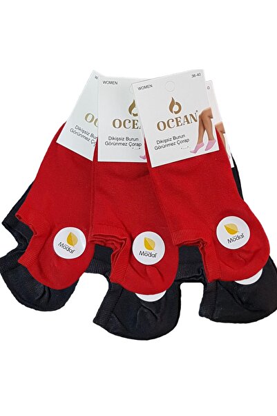 Fanilam Дамски чорапи тип „невидимка маратонка“ с 6 броя