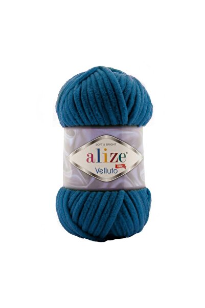 Alize Веллуто | 646 (5 штук)