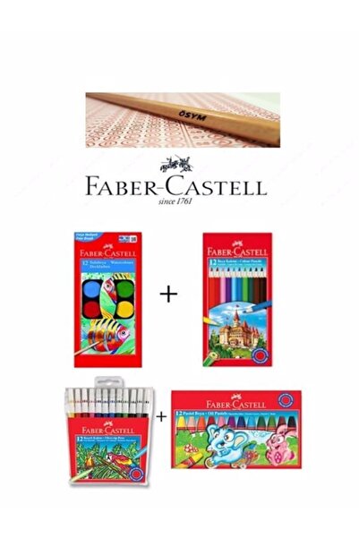Faber Castell مجموعة رسم للطلاب مكونة من 4 قطع + قلم رصاص Ösym 4 قطع