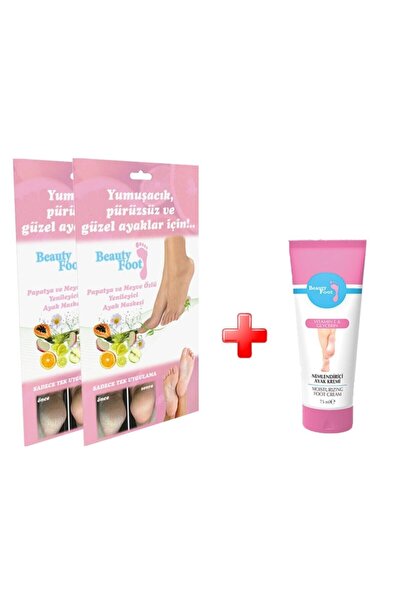 Foot Ayak Bakım Maskesi X 2 Adet+ Collection Ayak Kremi 60 ml