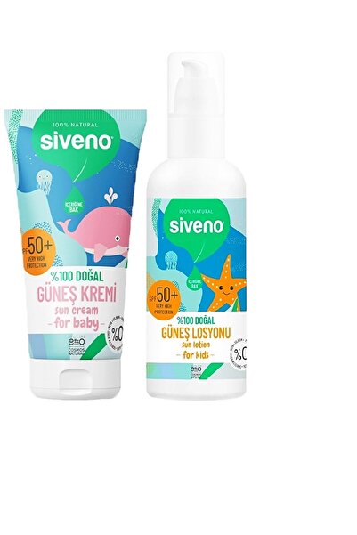 Siveno مجموعة ناتشورال كريم الوقاية من الشمس للأطفال بمعامل حماية 50، لوشن ال...