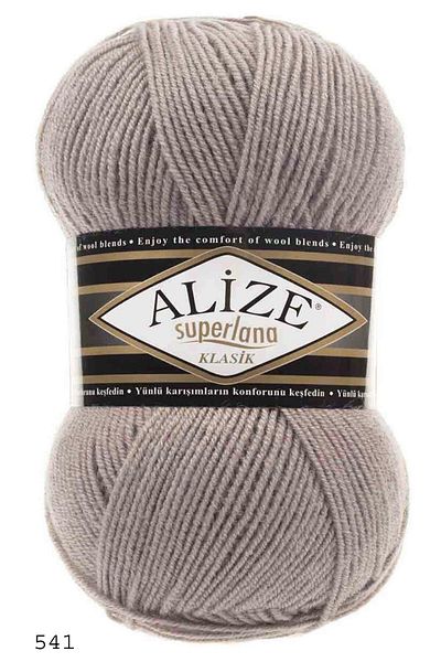Alize Süperlana Classic 541 Πλεκτό νήμα χειρός (5 ΤΕΜ)