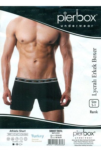 Momslab Ανδρικά Μαύρα 6 Πακέτα Βαμβακερά Lycra Boxers