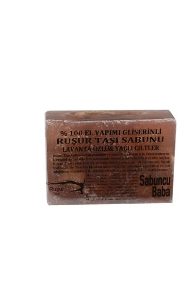 Ruşur Sefidab صابون روشور ستون بخلاصة اللافندر
