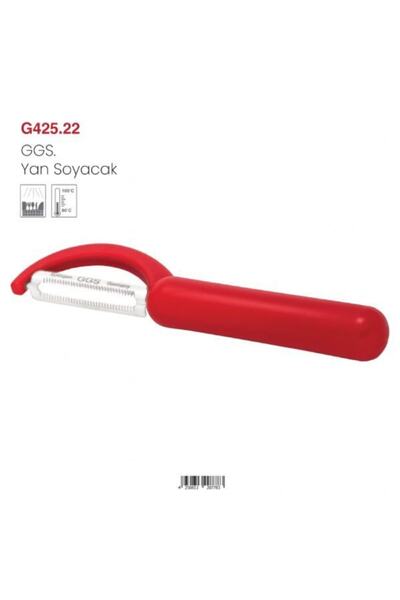 GGS Solingen Germany Ggs Solingen Side Peel Red