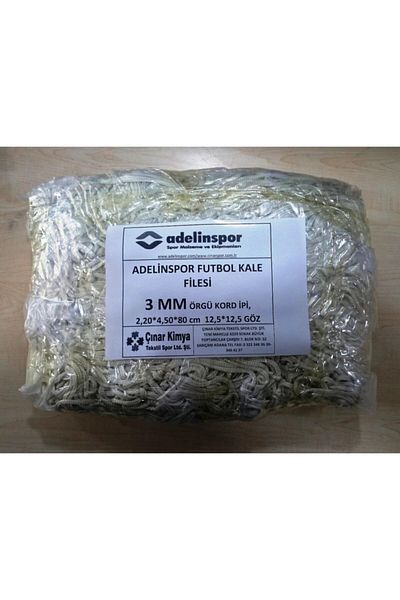 adelinspor Football Goal Net 3 mm Cord Lanyard 4 50x2 20x0 8 m