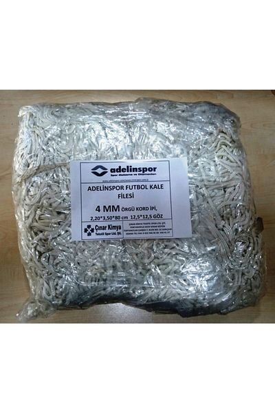 adelinspor Football Goal Net 4 mm Cord Lanyard 3 50x2 20x0 8 m