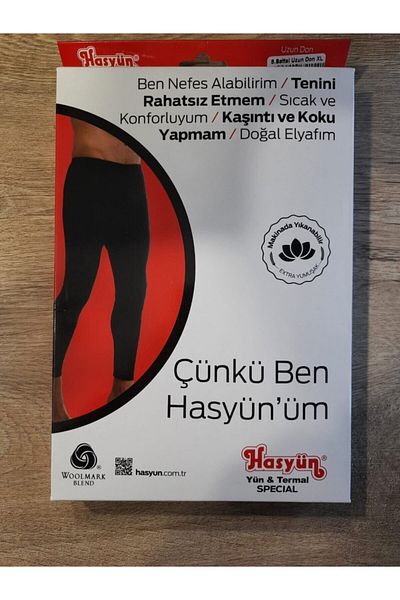 Hasyün Ανδρικό Μαύρο Φυσικό Θερμικό Long Johns