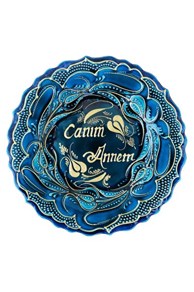 El Işi Çini Altın Yaldızlı Canım Annem Yazılı Özel Hediye 18 Cm Duvar Tabağı