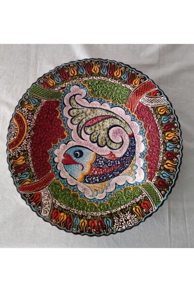 Sultan Çini 40 Cm Kabartma Desenli Tabak