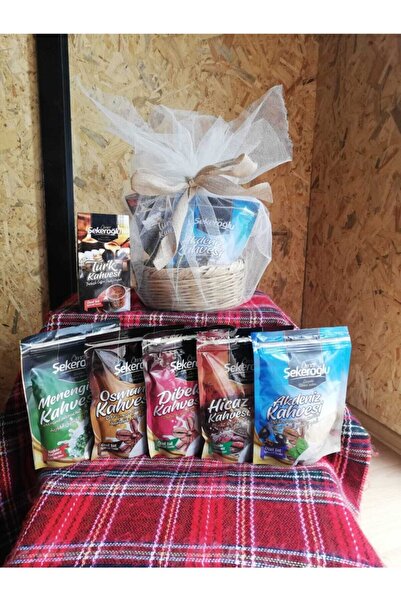 Ömer Şekeroğlu 6S حفلة قهوة في مكان ما