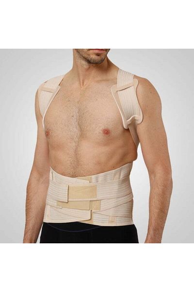 Aurafix Dorsolomber Corset (26 Cm) Ref: Ao-92