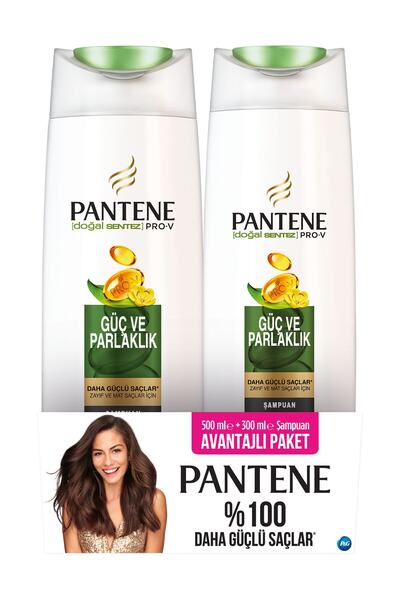 Pantene Güç ve Parlaklık Şampuan 800 ml