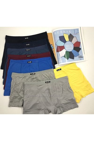 Berrak Modal 4488 ** 7 Boxers