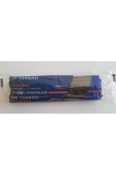 PAKÇÖP Lixo Large Size 65*80cm Garbage Bag 10pcs